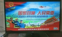 茂名头条最新爆料,揭秘重大事件背后真相！