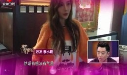 女生爆料导演视频下载,女生爆料背后的真相与反思