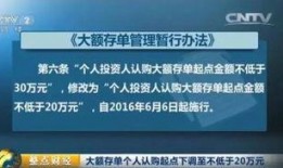 爆料今日关注要钱么,付费内容背后的真相