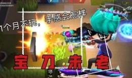 最新逃跑吧少年爆料,逃跑吧少年幕后真相大起底