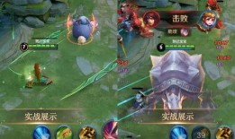 王者最新六元皮肤爆料10月,六元惊喜爆料，等你来战！