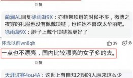 评论区娱乐爆料违法吗,娱乐爆料违法边界何在？