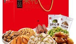 最新食品爆料网站推荐