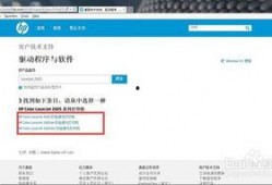 惠普最新爆料网站官网首页,官网首页大揭秘，前沿科技一网打尽！”