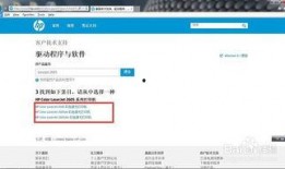 惠普最新爆料网站官网首页,官网首页大揭秘，前沿科技一网打尽！”