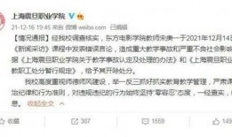 爆料小莎老师视频大全集,视频大全集精彩内容抢先看