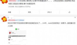 精彩生活爆料视频,短视频中的生活百态