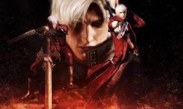 鬼泣最新爆料图库,惊心动魄的战斗场景与角色造型大揭秘