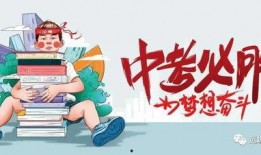 天涯娱乐板块爆料最新消息,娱乐圈最新劲爆消息曝光，真相令人震惊！