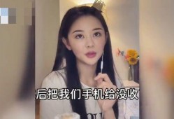 最近爆料女网红视频大全,最新爆料视频大盘点