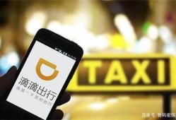 惠阳爆料自媒体事件视频,真相与争议的交织