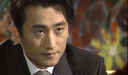 韩剧火花在线观看