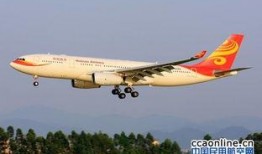 海南航空何婷雯爆料视频,海南航空员工何婷雯爆料视频引发行业热议