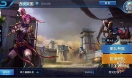 吃鸡新皮肤爆料最新对比,视觉盛宴，对比解析