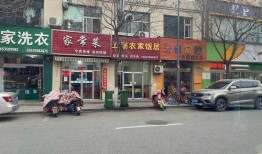 邳州新闻爆料电话查询网,一键获取最新资讯，畅享便捷服务