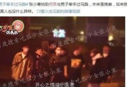 爆料对娱乐圈的影响大吗,揭秘娱乐圈风云变幻背后的真相