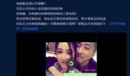 轩子兔爆料视频,娱乐圈幕后真相大曝光
