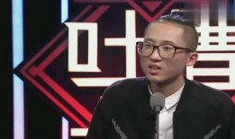 池子爆笑最新爆料