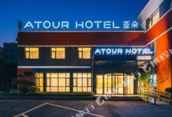 宿迁饭店爆料视频,一场关于美食与真相的较量