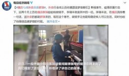 视频爆料要求是什么意思,掌握关键要求，轻松捕捉热点瞬间