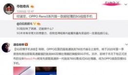饶北网爆料视频,视频内容深度解析