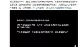 爆料不能发视频吗,爆料为何不能发视频，真相令人震惊！