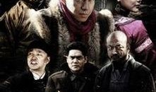 兄弟们开火在线观看,开火在线观看，热血激战一触即发