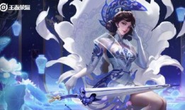 露娜新皮肤最新爆料特效,揭秘露娜新皮肤极致特效