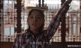 靠谱吃瓜娱乐,揭秘娱乐圈幕后真相，带你领略明星生活点滴