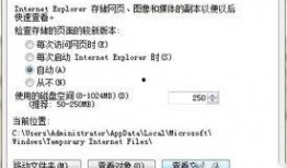 如何向凤凰卫视爆料视频,如何有效进行视频爆料