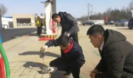 爆料中国石油事件视频