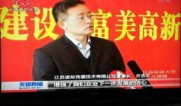 宜兴媒体爆料新闻最新,敬请关注！