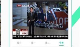 怪叔直播爆料视频大全下载,揭秘幕后真相，带你领略直播界的风云变幻