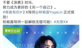 娱乐吃瓜壁纸高清图下载