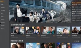 视频爆料要求是什么意思,掌握关键要求，轻松捕捉热点瞬间