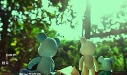 盛夏光年在线观看,青春记忆中的阳光岁月