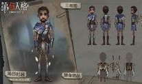 第五人格官服爆料视频,新角色、新地图及神秘活动抢先看