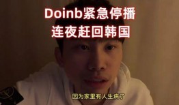 圈内爆料博主都有谁啊,盘点热门爆料博主大盘点