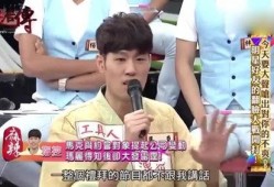 明星黑料瞬间爆料视频,明星黑料视频曝光，真相大白！