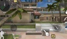 终结者5整版在线观看