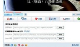 录音爆料热点怎么弄的视频,轻松捕捉热门话题