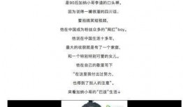 新闻爆料音乐抖音最火