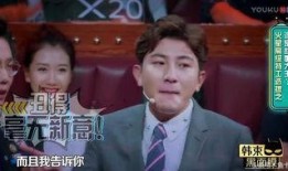 娱记爆料杨迪视频大全,杨迪视频大全背后的故事
