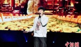 娱乐圈最新爆料周杰伦,娱乐圈再掀波澜