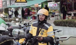 宿迁外卖小哥爆料新闻,真相触目惊心！