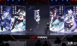 逆水寒联动最新爆料,江湖风云再起，神秘势力悄然崛起