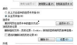 如何向凤凰卫视爆料视频,如何有效进行视频爆料
