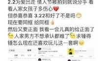 爆料杨洋最新消息动态,揭秘明星私生活与事业新动向