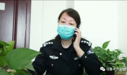 穿警服的女主持被爆料视频,警服女主持视频爆料引发热议
