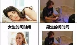 新闻爆料生活搞笑小视频,新闻爆料中的搞笑小视频集锦